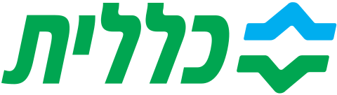 קופת חולים כללית